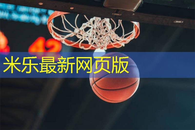 冬季室内健身袜怎么穿