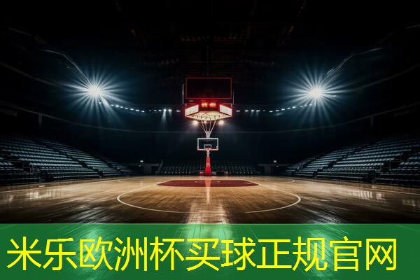 乒乓球台平面度是什么意思