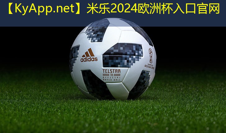 塑胶跑道材料：为何受到运动员一致好评？